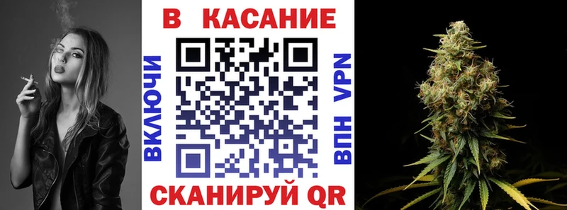 Купить наркоту Луга АМФ  Alpha-PVP  Меф мяу мяу  КОКАИН  ГАШ 
