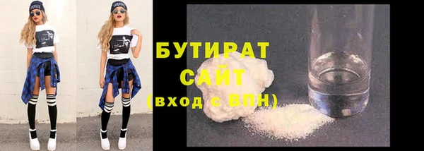 амфетамин Верхнеуральск