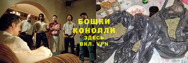 MESCALINE Верхний Тагил