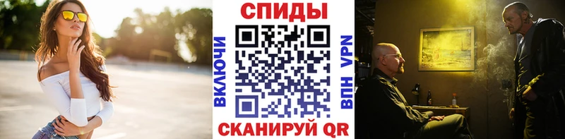 где найти наркотики  Луга  Первитин Декстрометамфетамин 99.9% 