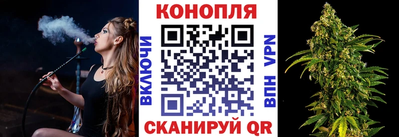 цена наркотик  Луга  Шишки марихуана гибрид 